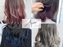 アプシー 三木店(Apsee)の雰囲気（色選びに迷わない。カウンセリングで最適なダブルカラーを！）