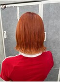 Orange color