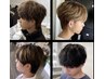 【松下限定】メンズオーダーメイドカット6050