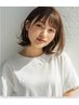 【前髪・顔周りにこだわり◎】前髪or顔周りポイント縮毛矯正+似合わせカット