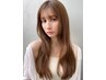 【奇跡の髪質改善】カット+AVEDAカラー+髪質改善トリートメント￥28600→23100
