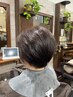 【頭皮と艶ケア♪】カット＋炭酸泉ヘッドスパ＋パサつき改善トリートメント