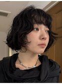 ボブパーマ/ボブ/フレンチボブ/グランジ