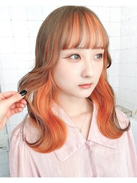 フウ(fuh) アンブレラカラー/オレンジ/ベージュ/デザインカラー/デザイン