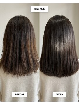 SENJYU 名古屋 名駅【髪質改善 縮毛矯正 白髪ぼかし特化サロン】【4/1OPEN(予定)】 髪質改善ミディアムヘア/艶ストレート/名駅