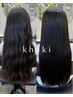 【新規・梅雨限定】カット+khaki縮毛矯正+髪質改善トリートメント￥19,500