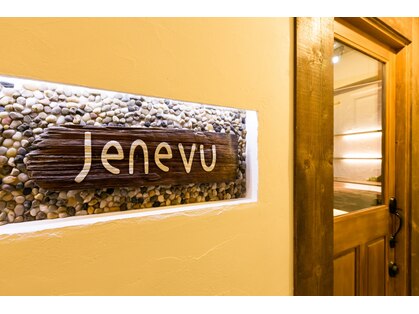 ジェネヴ(jenevu)の写真