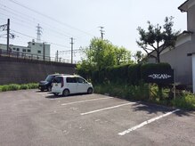 オルガン(ORGAN)の雰囲気（駐車場に看板があります。こちらの12番と13番をご利用ください。）