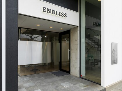 エンブリス(ENBLISS)の写真