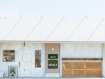 Hair Relaxation Nicola