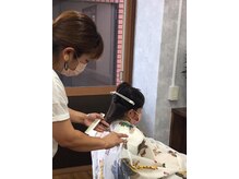 カット工房 ソラナ