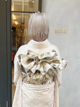 アソビ(Asobi) 【成人式】ボブ×金箔