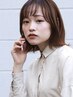 平日限定】ケアカラー＋高濃度炭酸スパ＋Aujuaトリートメント ￥9900→￥7900