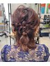 【特別な日の前に】お呼ばれヘアセット+メイクアップ