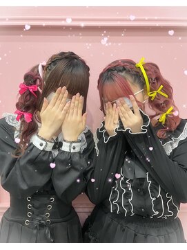 リアン(lien) ハートとリボンがかわいい♪あみかちゅサイドポニー☆