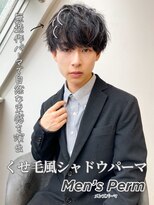 ソア 渋谷(soar)&nbsp;20代30代向け◎シャドウパーマでビジネス好印象マッシュ