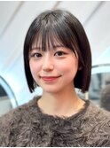 【山崎限定】地毛風ストレートで作る小顔ボブ