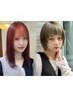 【新規/平日】インナーカラー+1stepトリートメント 浦和 18600→10200