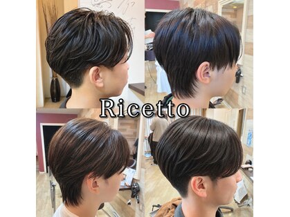 ヘアーリゾートサロン リチェット(Hair Resort Salon Ricetto)の写真