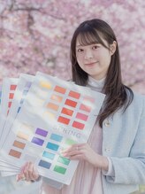 ベス 天王町 西横浜(Bes)&nbsp;木村 優希