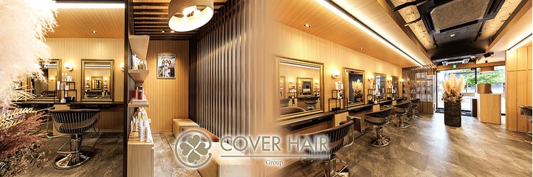 カバーヘア 上尾西口店(COVER HAIR)のサロンヘッダー