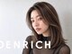 コラボエンリッチ(COLLABOENRICH)の写真
