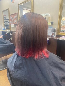 キュアスペース(CURE SPACE) インナーカラー【ピンク】