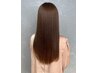 【美髪】髪質改善トリートメント　￥5500
