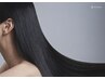 ケアブリーチOLAPLEX+髪質改善カラー+AMATORAトリートメント￥25000