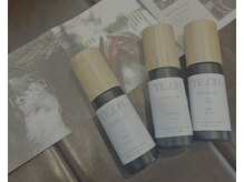 植物由来100%！ヘアオイル！香りも3種類から選べます♪