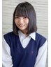 学割U24【平日限定】高校生カット