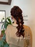 【結婚式などに♪】パーティーヘアセット￥3300　時間外も承っております！
