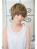 頭皮に合わせて選べるルポスパ＋似合わせカット＋艶カラー 一律 ￥13200