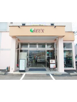 大人女性の“なりたい”を叶えるサロン♪厳選した薬剤と高い技術で“あなたのキレイ”をサポート☆