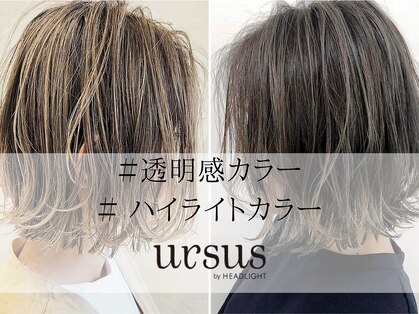 アーサス ヘアー デザイン 蕨店(Ursus hair Design by HEADLIGHT)の写真