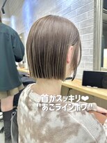 サンド 池袋 2nd(sand) のがわかえおすすめスタイル♪