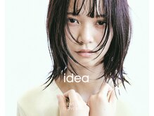 イデア(idea)の雰囲気（すきバサミを使わず髪一本一本丁寧に切って構築するカットは随一）