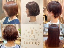 ツムギ(tumugi)