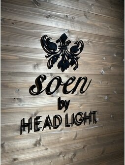 Soen By Headlight ソーエン バイ ヘッドライト 大橋店 Soen By Headlight の美容師 スタイリスト ホットペッパービューティー