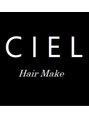 シエル(CIEL) 本木 