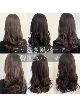 チョビー 銀座(chobii) デジタルパーマ　韓国　ゆるふわ人気　艶　くびれ　高柳