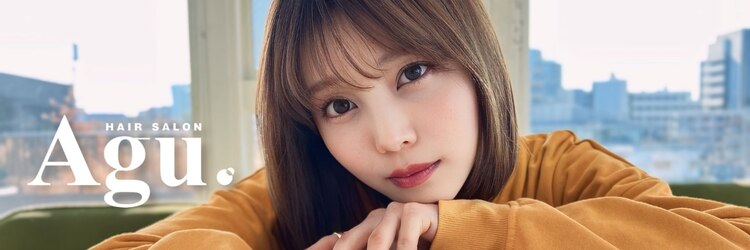 アグ ヘアー ビオラ 弘前駅前店(Agu hair viola)のサロンヘッダー