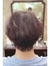 【くせ毛でお悩みの方に】キュビズムカット（クイックスパ付き）　￥8800