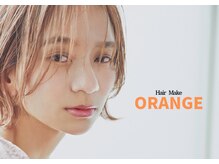 ヘアーメイク オレンジ(Hair Make ORENGE)