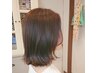 透明感アップ!アディクシーフルカラー+カット+補修Tr/¥15800→13900
