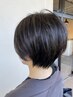 【パーソナルケア＆特許カット技術】Aujua＋ステップボーンカット