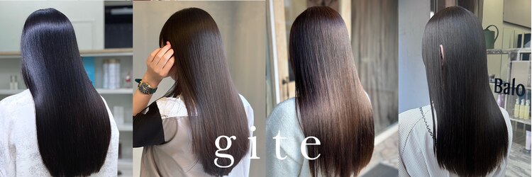 ジーテ(gite)のサロンヘッダー