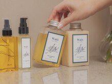 サロン帰りのアフターケアまでサポート