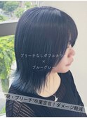 【ダブルカラー特化】森山担当　ブリーチなし×ブルーグレー