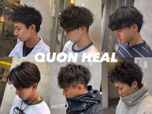 クオンヒール 堺筋本町店(QUON HEAL)